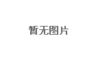 格南登福GDK200-355雙級壓縮機(jī)組